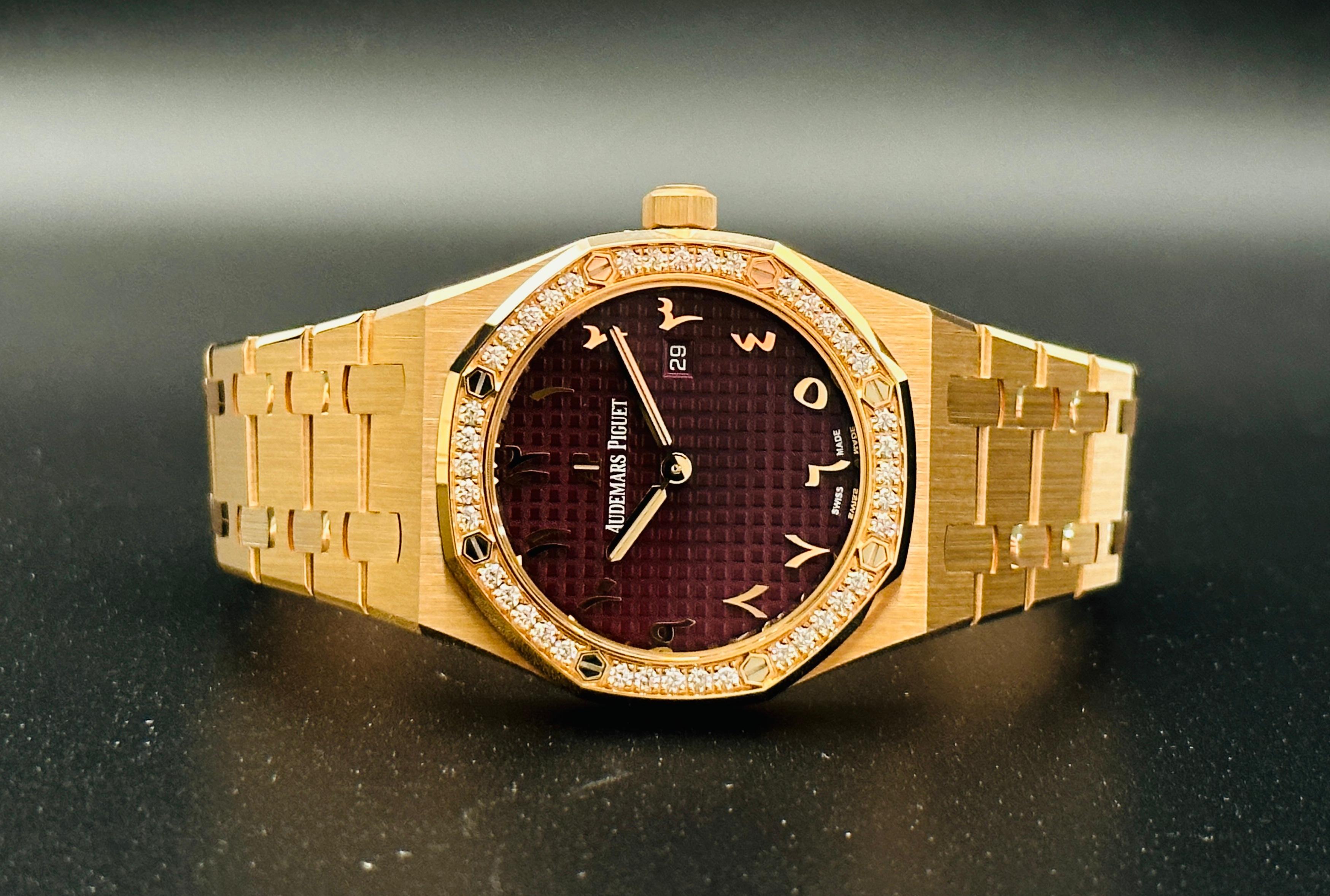 Lady Royal Oak Middle East Special Edition Burgundy Dial Diamond Arabic Numeral - 67651OR.ZZ.1261OR.06